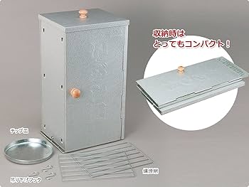 ソト(SOTO) いぶし処 お手軽香房 ST-124 wwzq1cm 811+RXkpz9L._UF350,350_QL80_.jpg